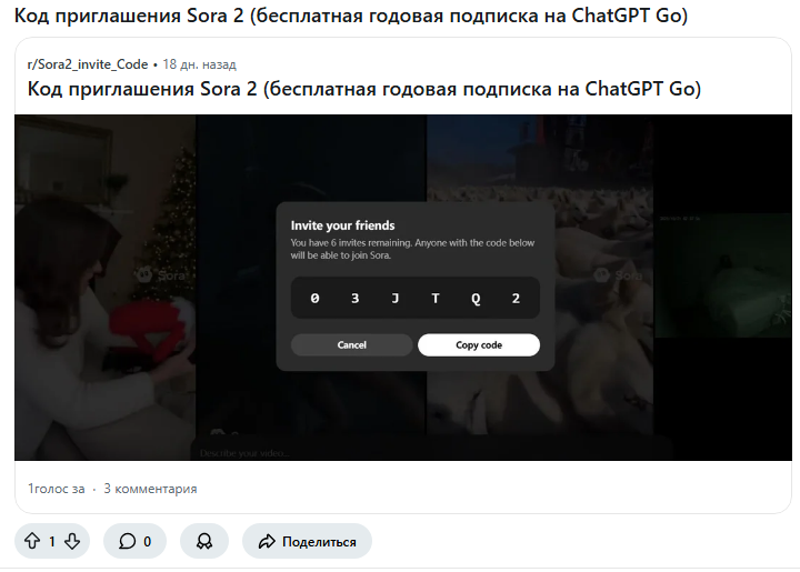 sora xor coin sora xor coin