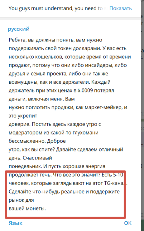 squirrelwallet com squirrelwallet com