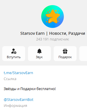 starsovearnout starsovearnout