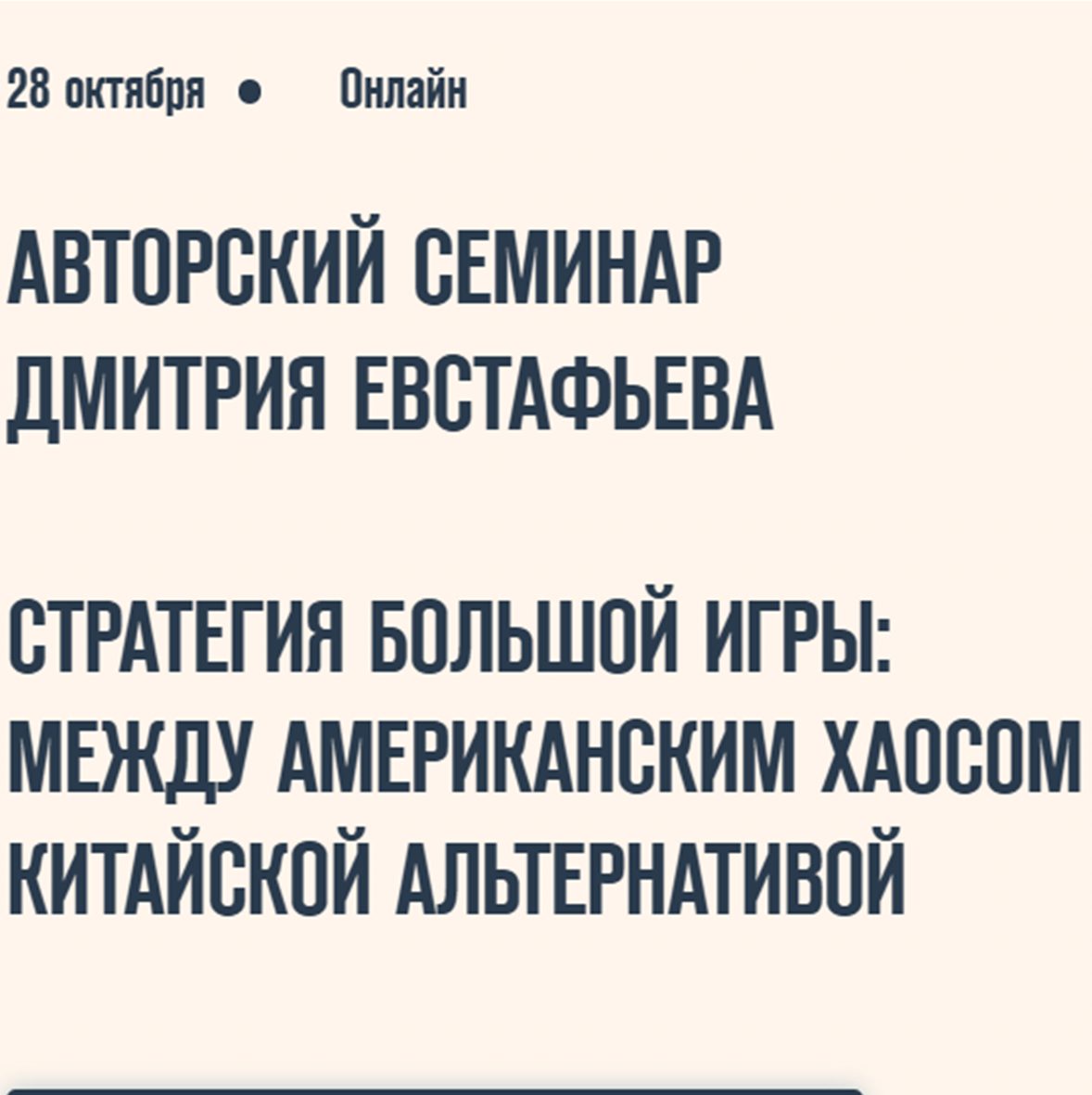 single-best-services-img