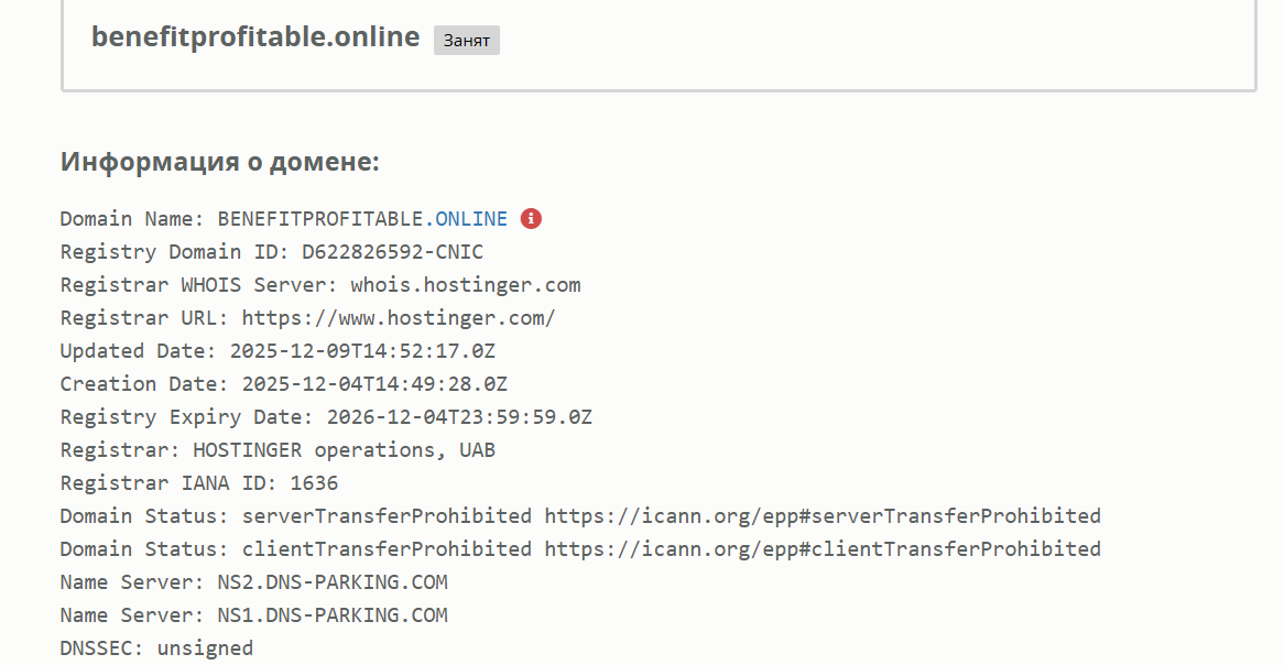 support benefitprofitable online support benefitprofitable online
