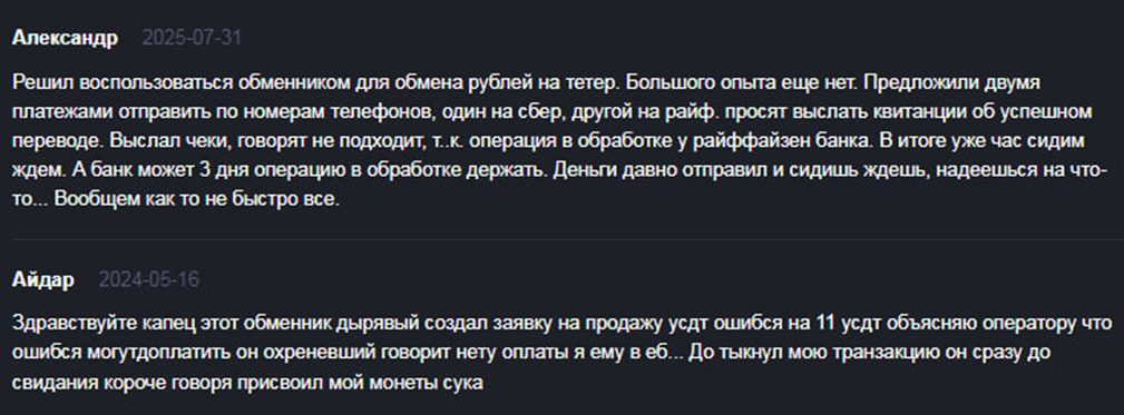 support dp cash support dp cash