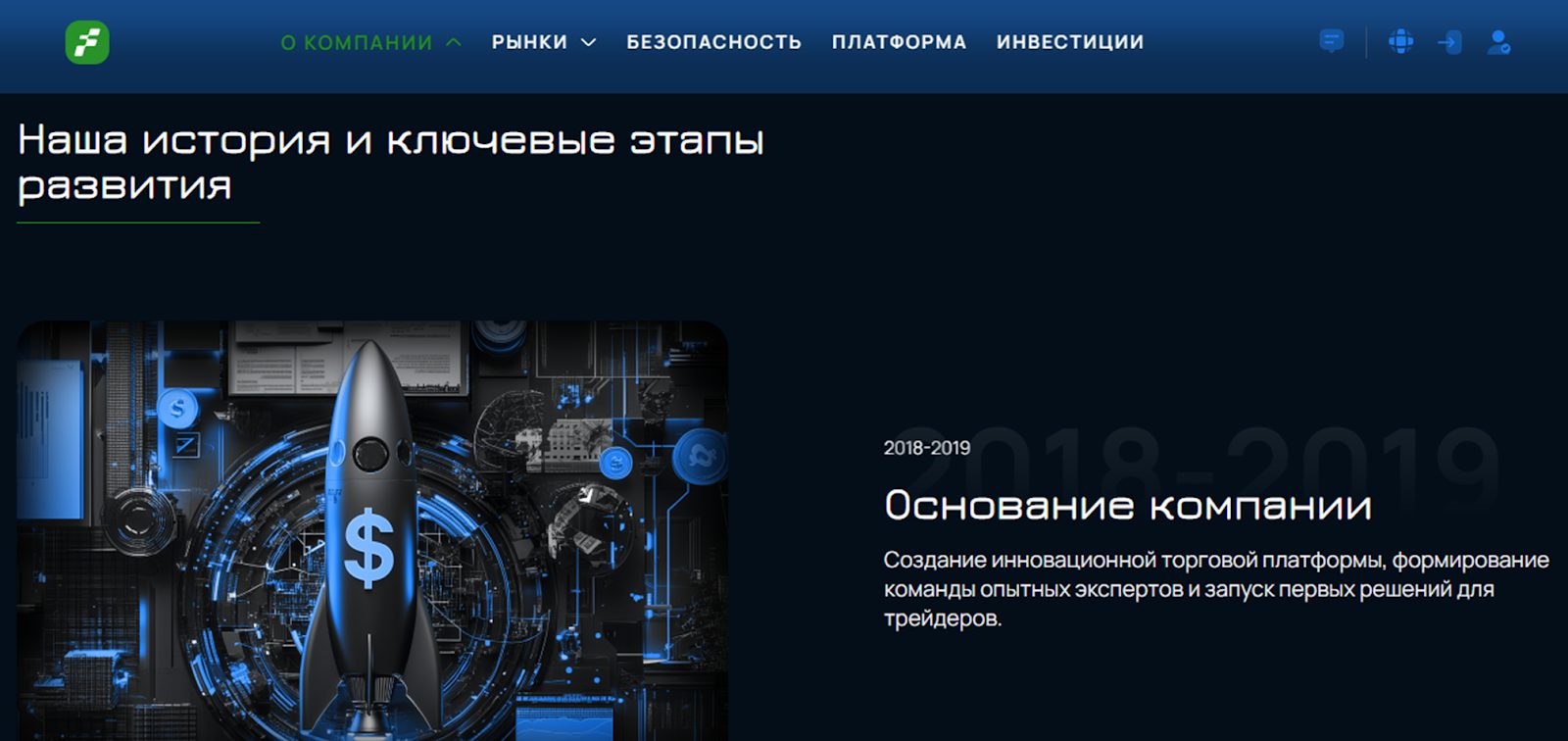 support florinavale com support florinavale com