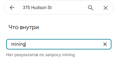 support miningxshares com support miningxshares com