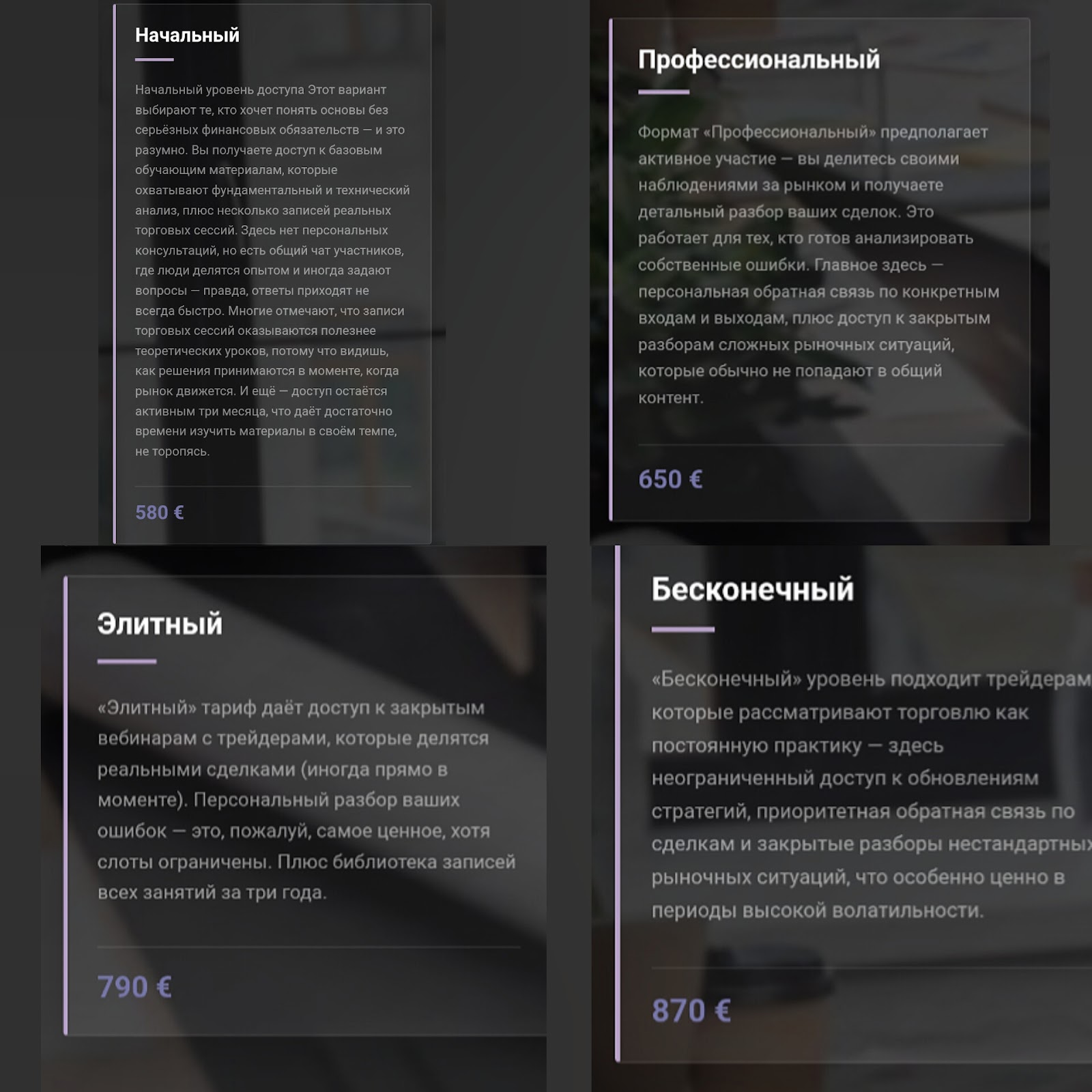 support potentiallexsystems com support potentiallexsystems com