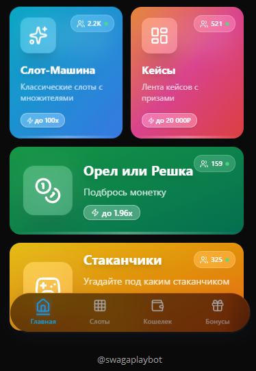 swagaplaybot swagaplaybot