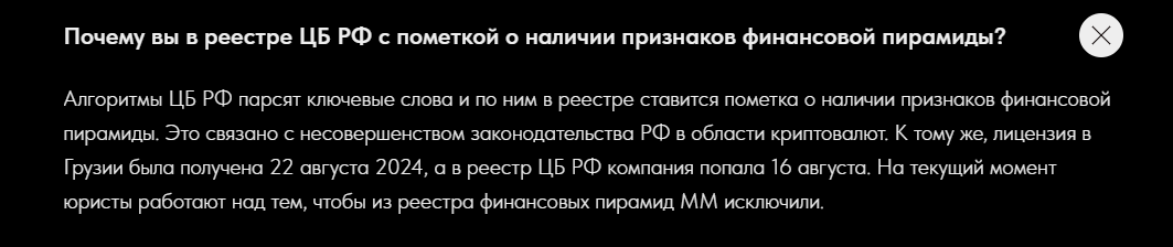 synaptic labs synaptic labs