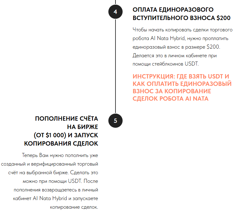synaptic labs synaptic labs