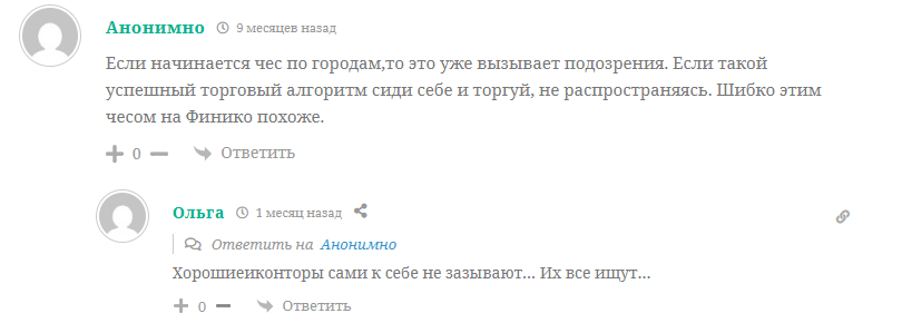 synaptic labs synaptic labs