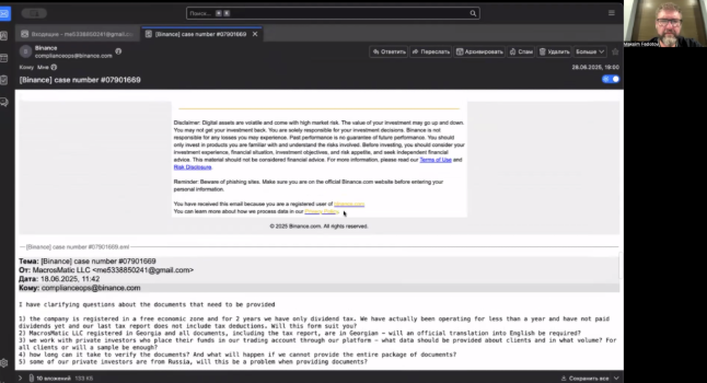 synaptic labs отзывы synaptic labs отзывы