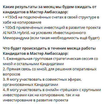 synaptic labs отзывы synaptic labs отзывы