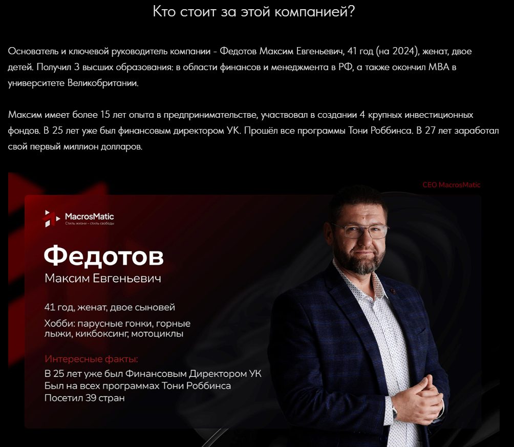 synaptic labs отзывы synaptic labs отзывы