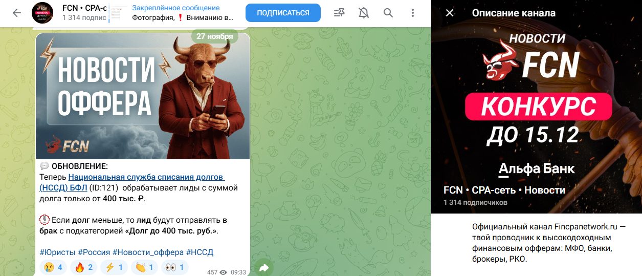 t fincpanetwork ru t fincpanetwork ru