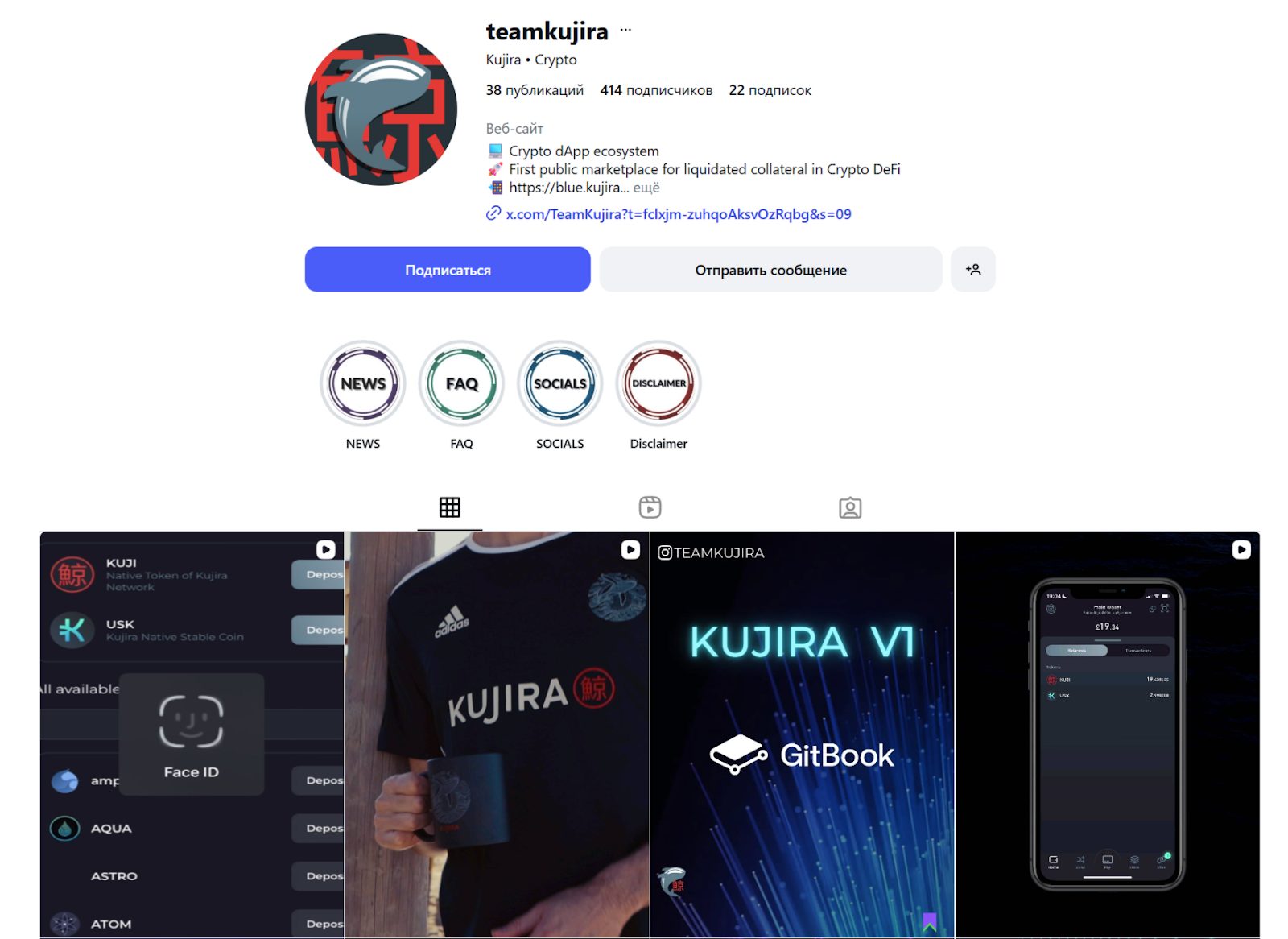 TeamKujira TeamKujira