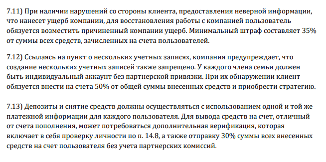 technical support alliance technical support alliance