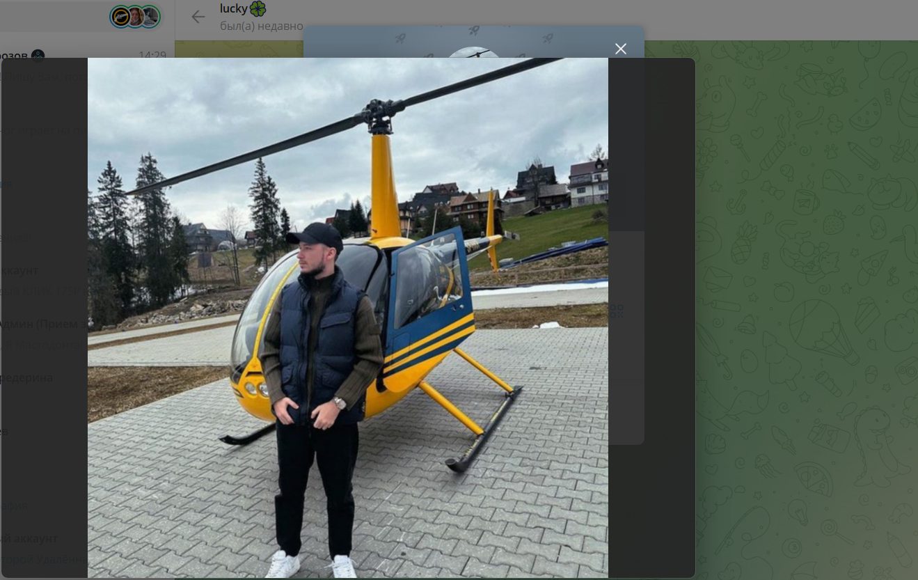 телеграмм канал signal trade отзывы телеграмм канал signal trade отзывы