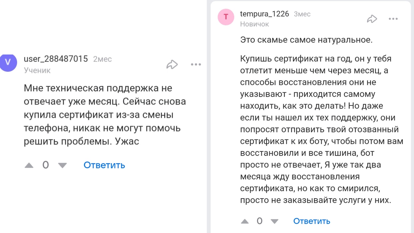 theappbox io отзывы theappbox io отзывы