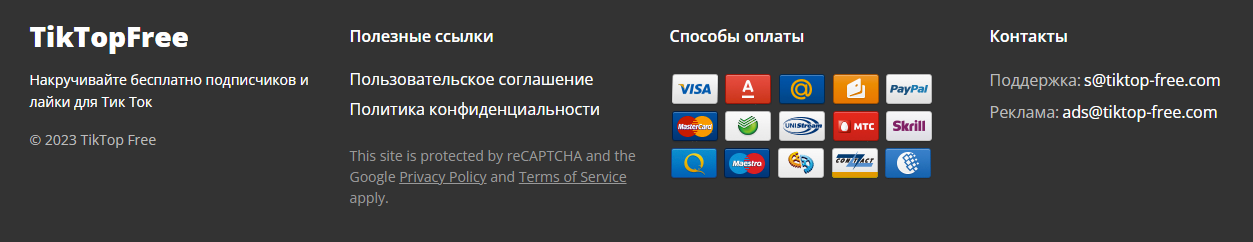 tik top free tik top free