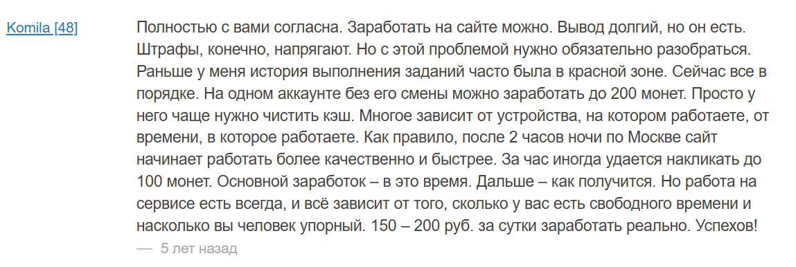 tiktopfree com tiktopfree com