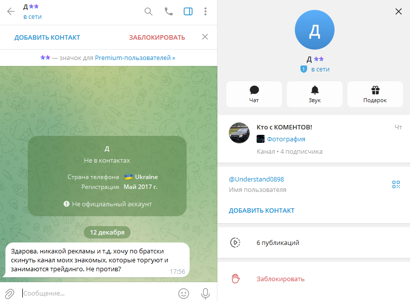 tony soprano crypto tony soprano crypto