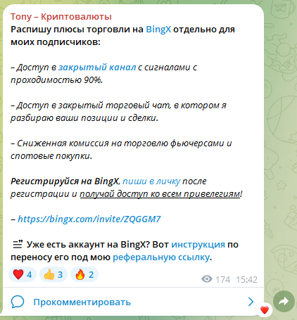 TonySoprano TonySoprano