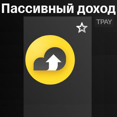 single-best-services-img