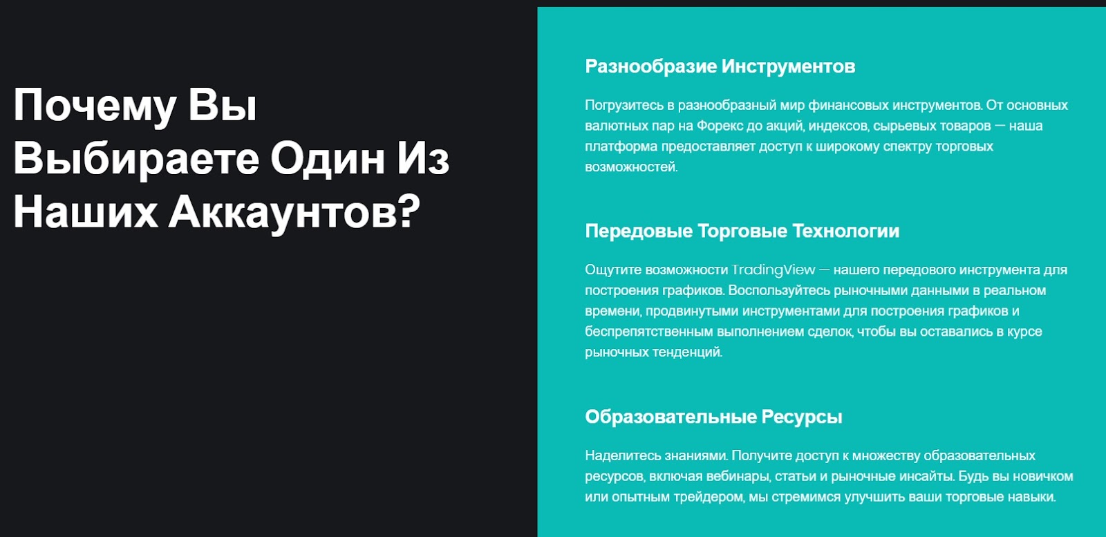 trade 24yield com trade 24yield com