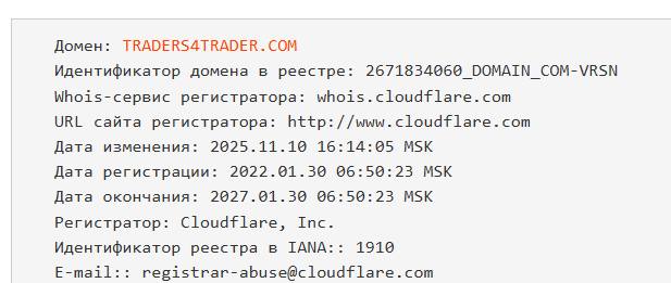 traders4trader traders4trader