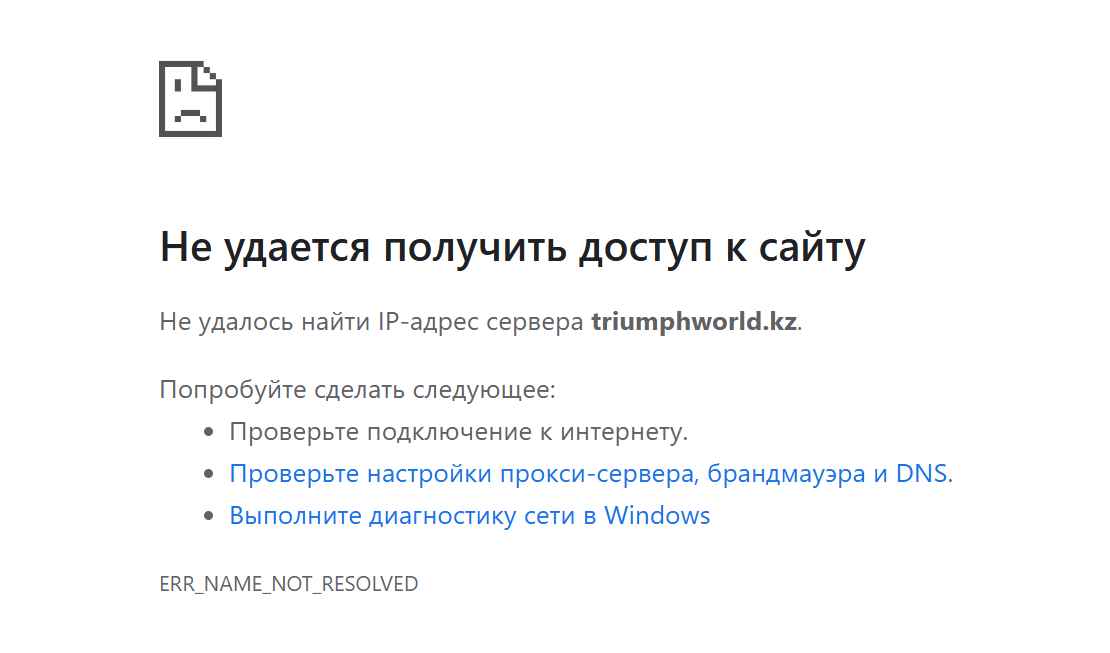triumphworld kz triumphworld kz
