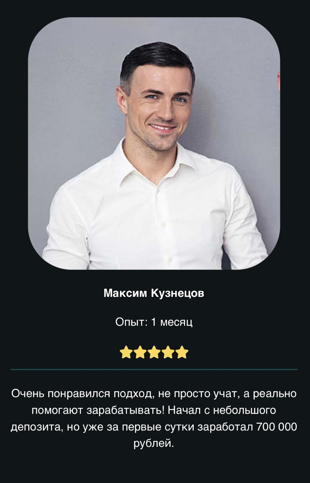 цифровое золото зарабатывай легко тг цифровое золото зарабатывай легко тг