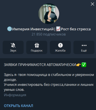 туренко лариса есиповна новости туренко лариса есиповна новости