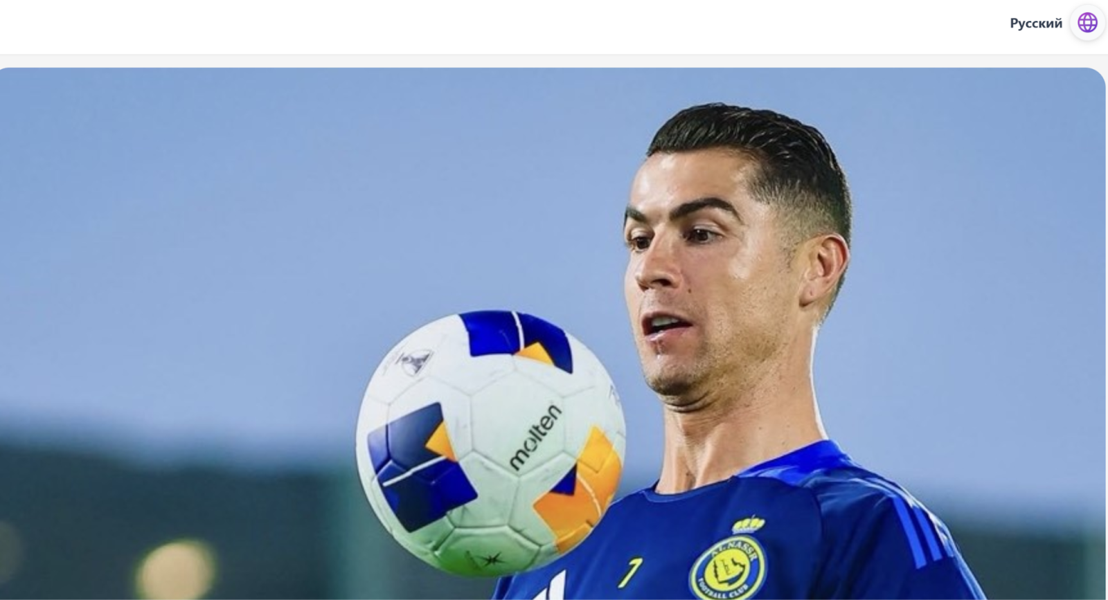 ubitpro биржа ubitpro биржа