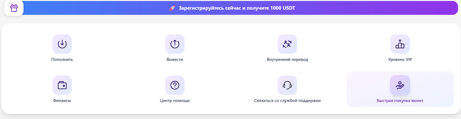 ubitpro com что за сайт ubitpro com что за сайт