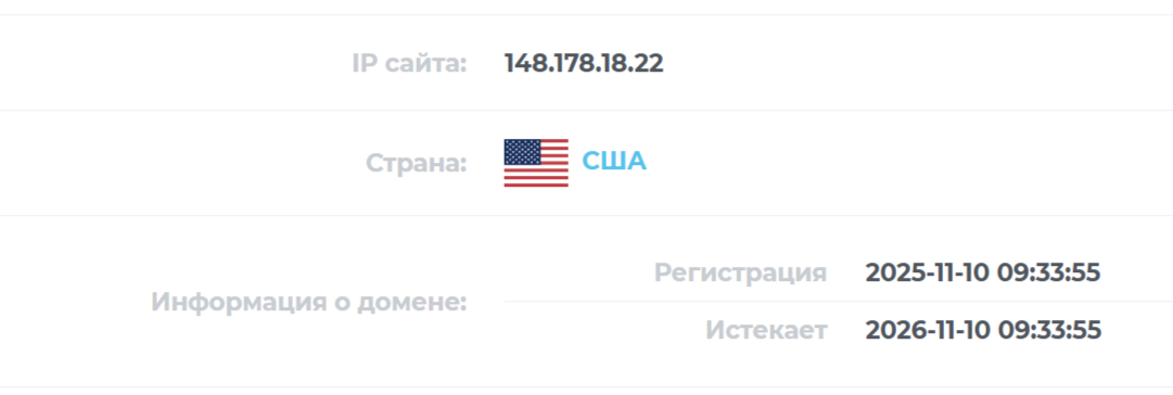 ubitpro com крипта ubitpro com крипта