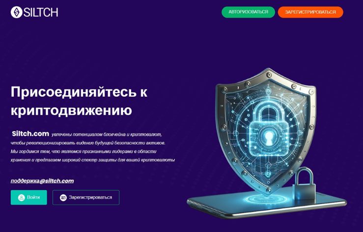 удебст удебст