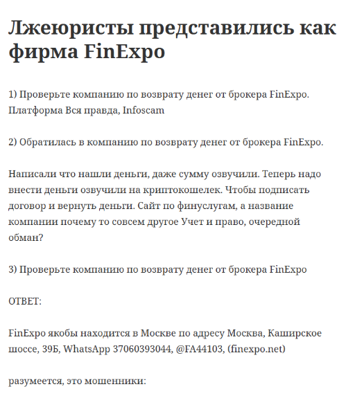 udebst com udebst com