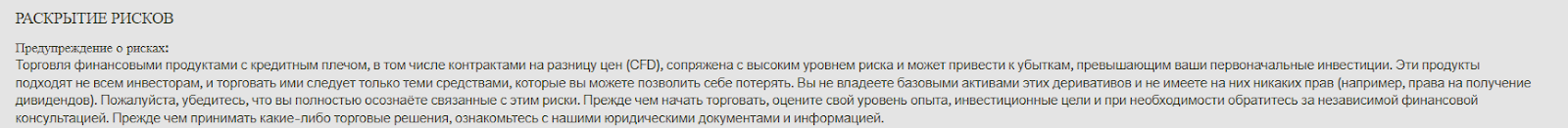 ultimamarkets ultimamarkets