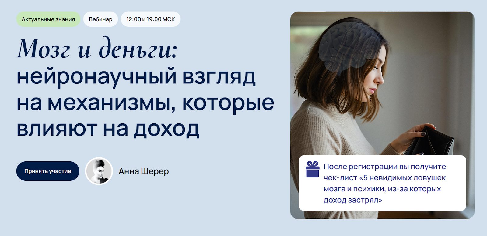 университет образовательной медицины уом университет образовательной медицины уом