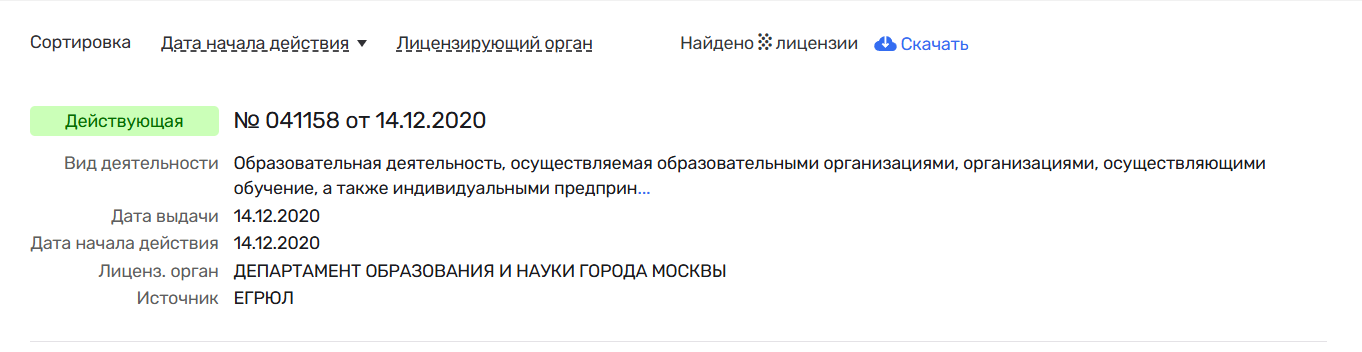 uom education uom education