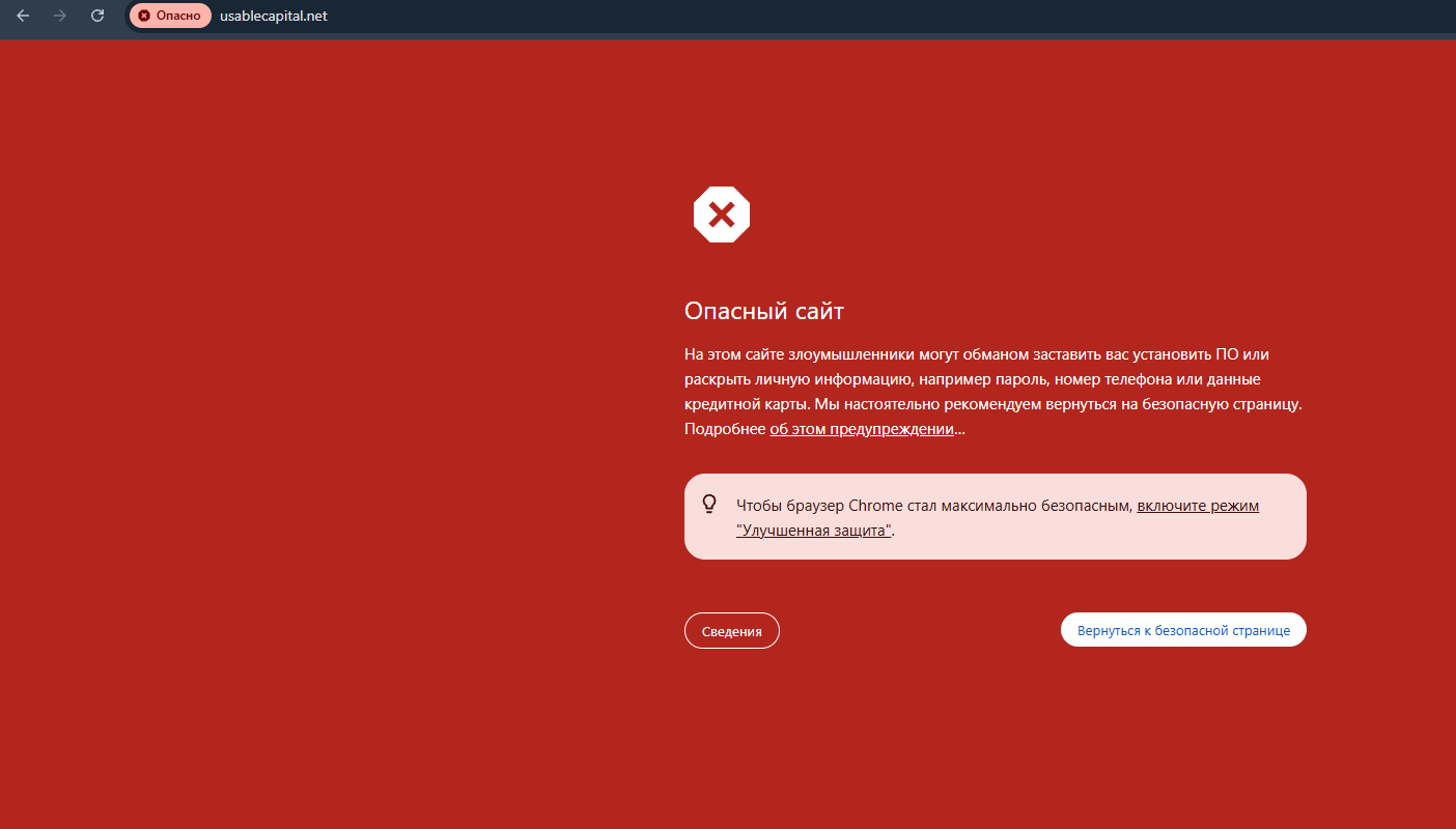 usablecapital com usablecapital com