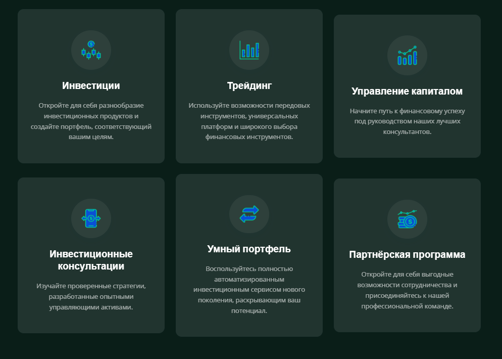 usablecapital net usablecapital net