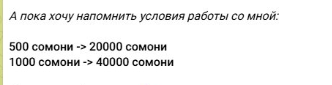 усманова зайнаб исламовна усманова зайнаб исламовна