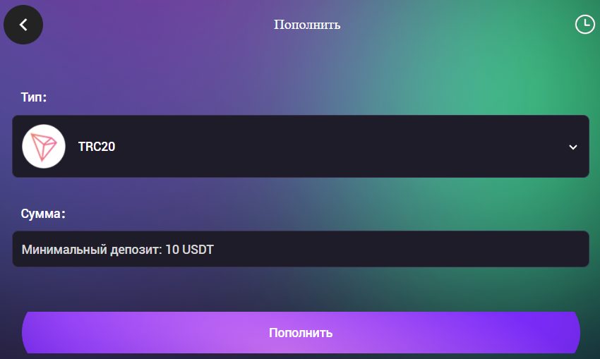 utr cc что за сайт utr cc что за сайт