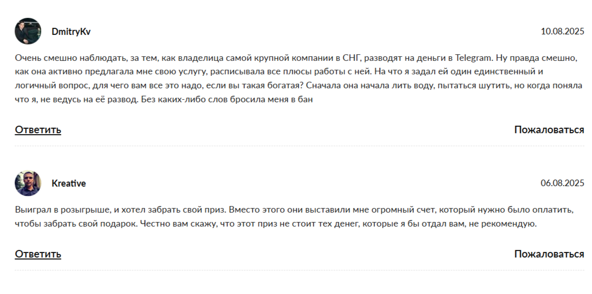 valeriadar1t valeriadar1t