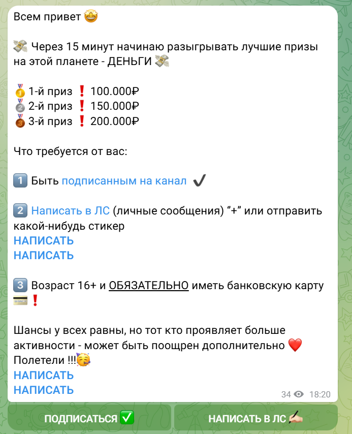 valeriadar1t valeriadar1t