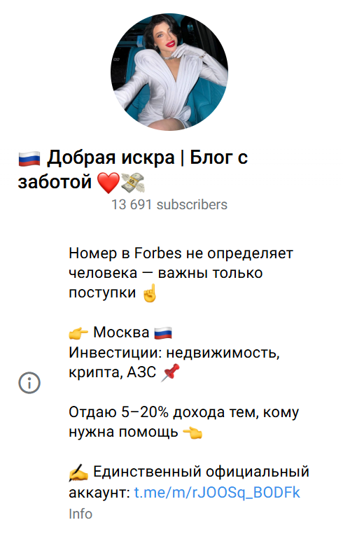 valeriadar1t отзывы valeriadar1t отзывы