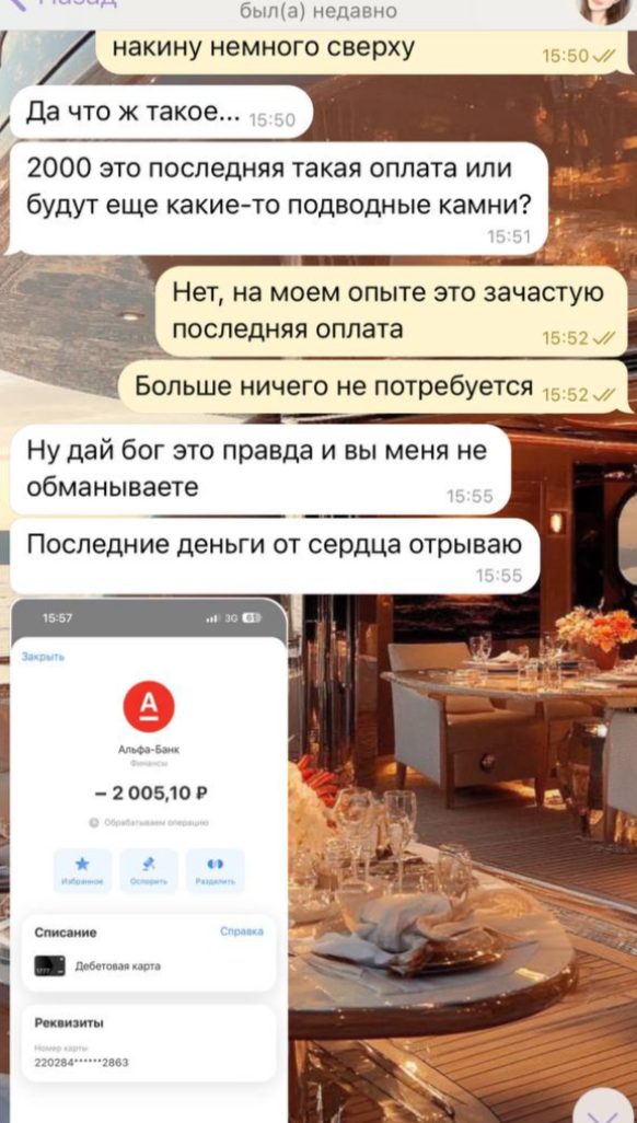 Валерия Дарит Валерия Дарит