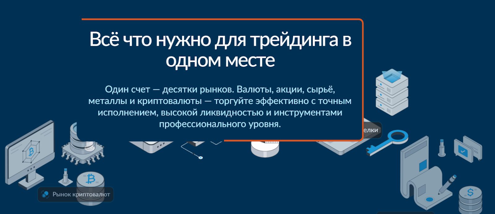 vaxeyco com отзывы vaxeyco com отзывы