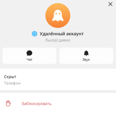 Viktor Profit Viktor Profit