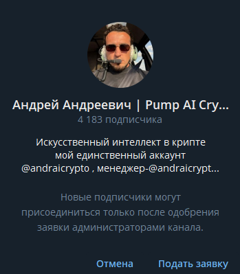 влад белокрылов szbank телеграмм канал влад белокрылов szbank телеграмм канал